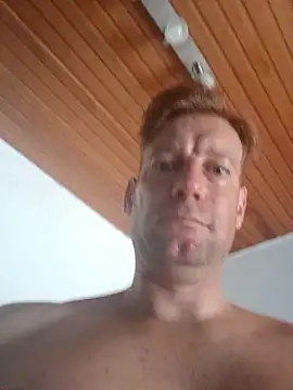 Snapshot of MArciQuarky chatting on October 12, 2025, 8:24 am MArciQuarky online show from October 12, 2025, 8:24 am