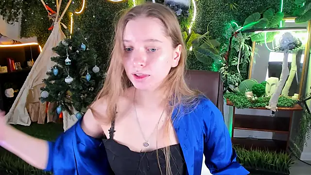 Snapshot of MayaSinabon chatting on December 17, 2024, 9:07 am MayaSinabon online show from December 17, 2024, 9:07 am