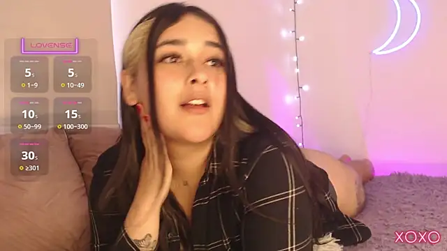 Megan FE online show from February 14, 2025, 1:51 pm