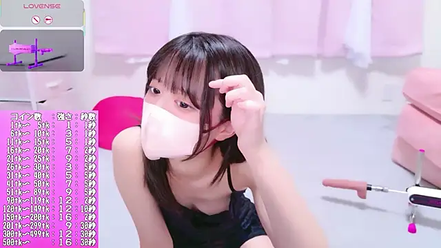 Snapshot of Madoka_0116 chatting on May 9, 2026, 12:05 am Madoka 0116 online show from May 9, 2026, 12:05 am