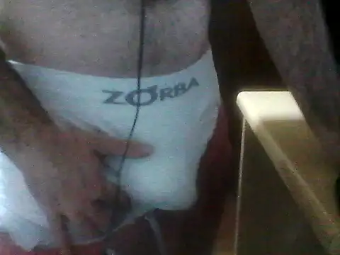 Snapshot of MORENOGOSTOSO12345 chatting on February 16, 2026, 7:54 pm MORENOGOSTOSO12345 online show from February 16, 2026, 7:54 pm