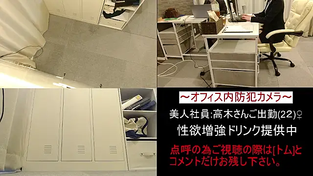 Toms-BBQ online show from March 30, 2026, 10:33 pm