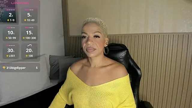 summer night  online show from November 10, 2025, 11:31 am