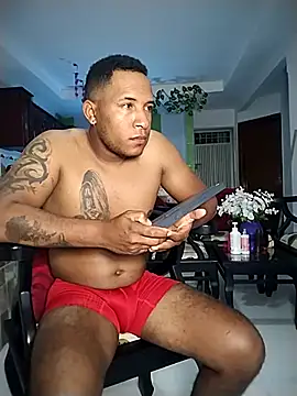 Snapshot of ARTHUR_MINI chatting on March 9, 2025, 8:51 am ARTHUR MINI online show from March 9, 2025, 8:51 am