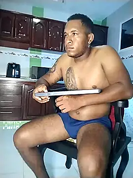 Snapshot of ARTHUR_MINI chatting on March 14, 2025, 8:53 am ARTHUR MINI online show from March 14, 2025, 8:53 am