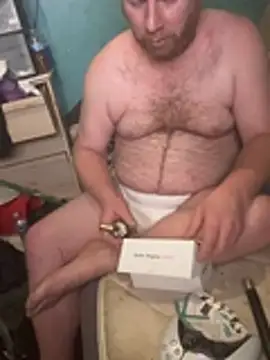 Snapshot of Diaperking916 chatting on February 4, 2026, 11:49 am Diaperking916 online show from February 4, 2026, 11:49 am