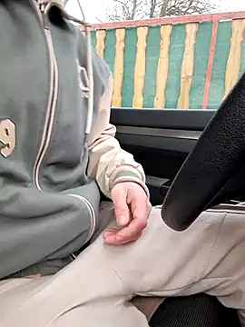 Snapshot of Zeefy chatting on January 5, 2025, 8:43 am Zeefy online show from January 5, 2025, 8:43 am