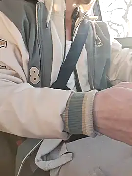 Snapshot of Zeefy chatting on February 4, 2025, 8:13 am Zeefy online show from February 4, 2025, 8:13 am