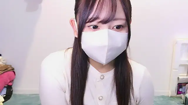 YUTSU KI online show from December 12, 2024, 2:44 pm