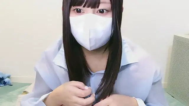 YUTSU KI online show from September 10, 2025, 4:29 pm