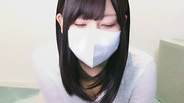 YUTSU KI online show from September 18, 2025, 2:30 pm