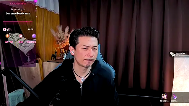 HARU-outdoor-x online show from November 16, 2025, 2:22 pm