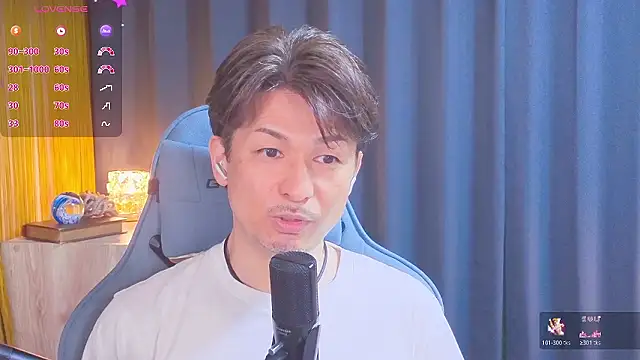 HARU-outdoor-x online show from April 12, 2026, 2:11 pm