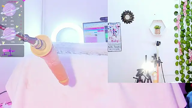 Daki Ume  online show from February 4, 2025, 8:35 am