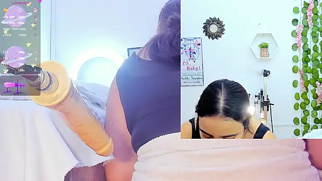 Daki Ume  online show from February 12, 2025, 5:15 am