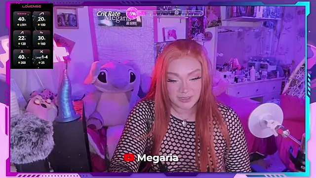 MegariaB online show from February 20, 2025, 4:39 am