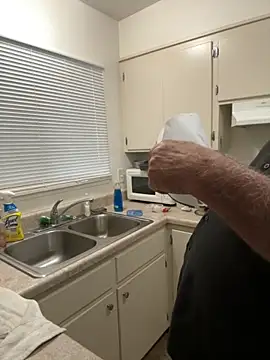 Drummajor online show from October 31, 2025, 12:33 am