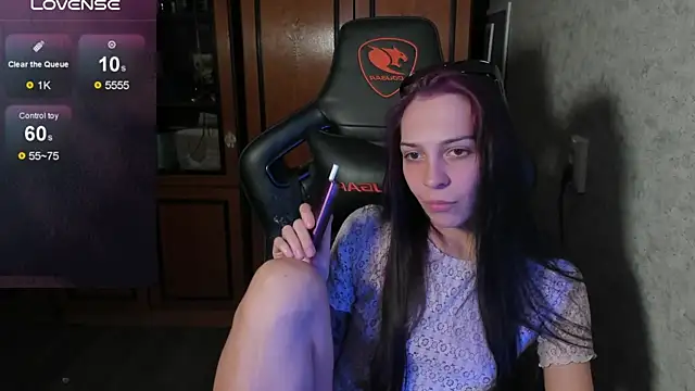 Rachel Sharp online show from March 4, 2025, 5:56 pm