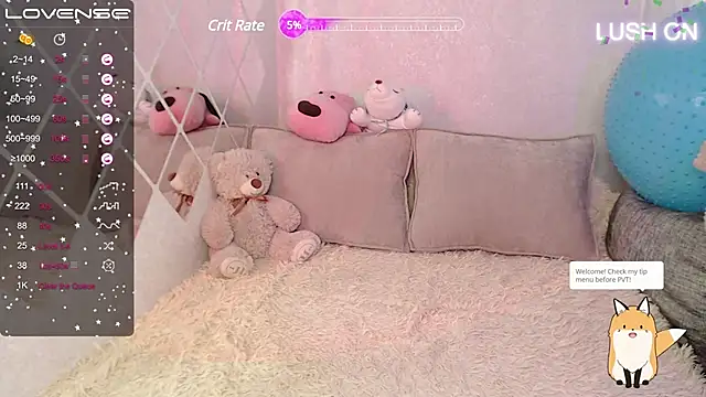 Bella  Swoon online show from March 4, 2025, 4:17 am