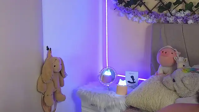 Baby Xian online show from January 16, 2025, 10:12 pm