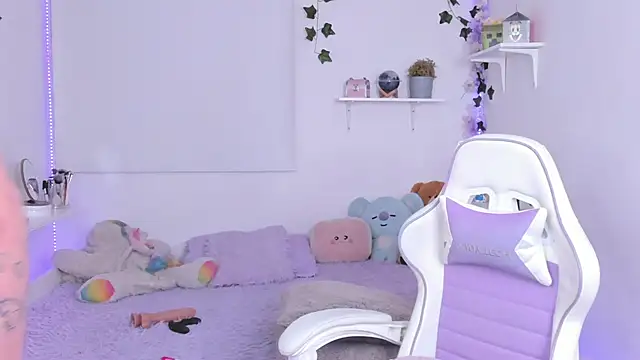 Baby Xian online show from January 9, 2026, 3:42 am