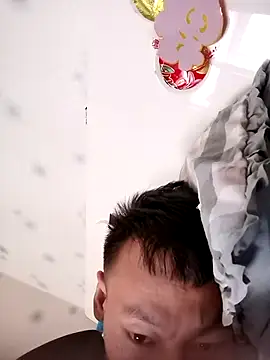 Snapshot of Xpj123 chatting on January 25, 2025, 5:40 am Xpj123 online show from January 25, 2025, 5:40 am