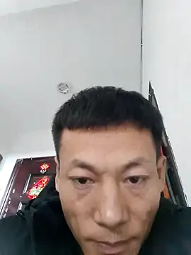 Snapshot of Xpj123 chatting on October 9, 2025, 7:06 am Xpj123 online show from October 9, 2025, 7:06 am