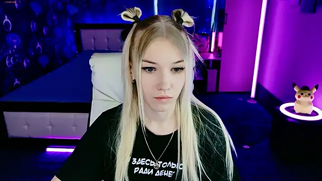 ShhhO O online show from March 30, 2026, 9:32 am