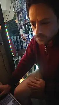 Ianmoran online show from December 14, 2025, 12:54 pm