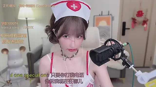 babykitty- online show from October 31, 2025, 11:11 am