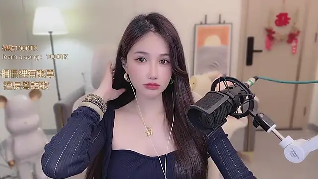 babykitty- online show from November 16, 2025, 6:08 am