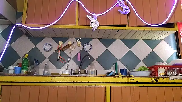 Jony Marta online show from November 20, 2025, 5:23 pm