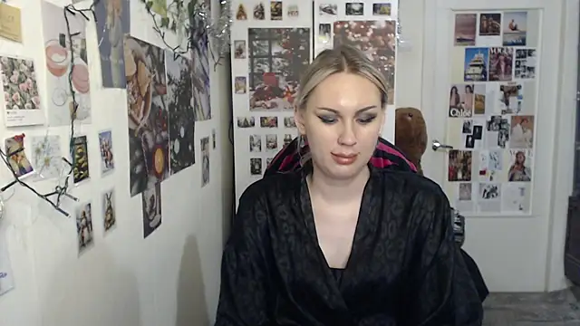 Snapshot of CapriScorpion chatting on January 3, 2025, 5:20 pm CapriScorpion online show from January 3, 2025, 5:20 pm