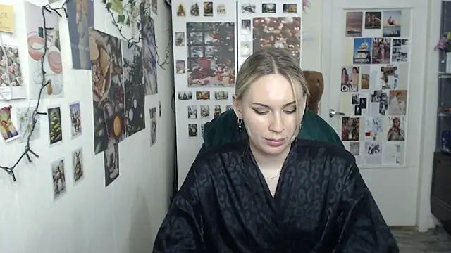 Snapshot of CapriScorpion chatting on January 30, 2025, 5:17 pm CapriScorpion online show from January 30, 2025, 5:17 pm