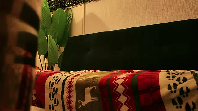 Snapshot of POCARI_SWEAT chatting on October 19, 2025, 2:29 pm POCARI SWEAT online show from October 19, 2025, 2:29 pm