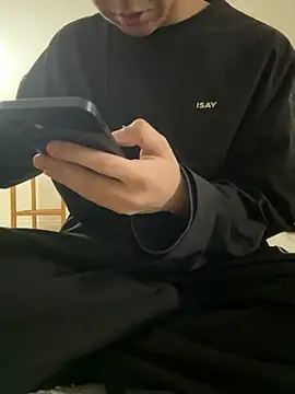 Snapshot of POCARI_SWEAT chatting on December 3, 2025, 3:03 am POCARI SWEAT online show from December 3, 2025, 3:03 am