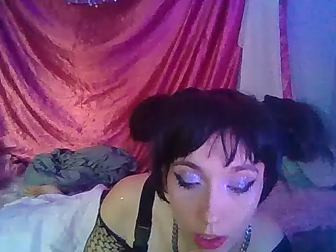 MysteryxUnsolved online show from September 16, 2025, 3:13 pm