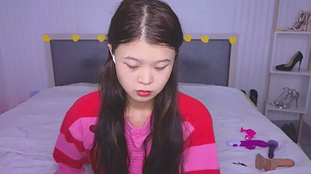 Snapshot of Tina_Kim_ chatting on February 6, 2025, 7:45 am Tina Kim online show from February 6, 2025, 7:45 am