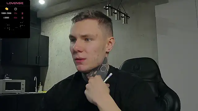 Snapshot of Lechery_boy chatting on December 16, 2024, 4:13 am Lechery boy online show from December 16, 2024, 4:13 am