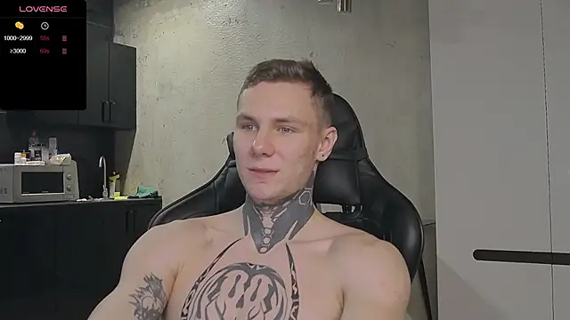 Snapshot of Lechery_boy chatting on December 20, 2024, 10:05 am Lechery boy online show from December 20, 2024, 10:05 am