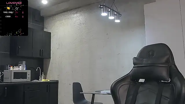 Snapshot of Lechery_boy chatting on December 22, 2024, 10:06 am Lechery boy online show from December 22, 2024, 10:06 am