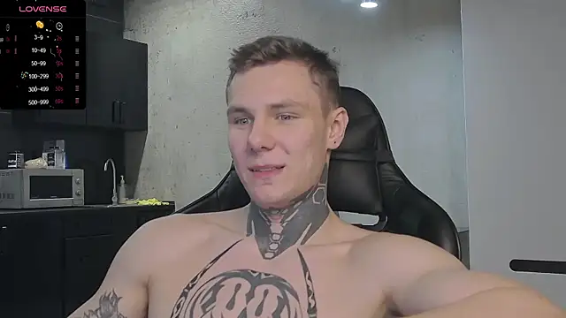 Snapshot of Lechery_boy chatting on December 28, 2024, 1:06 pm Lechery boy online show from December 28, 2024, 1:06 pm