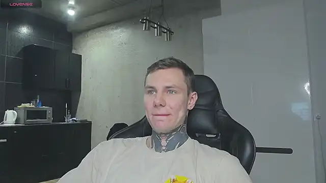 Snapshot of Lechery_boy chatting on January 7, 2025, 7:42 am Lechery boy online show from January 7, 2025, 7:42 am