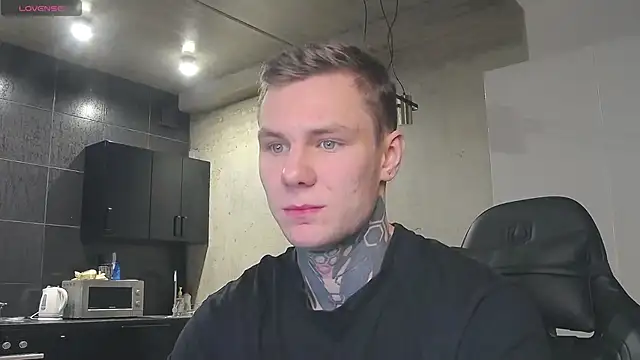 Snapshot of Lechery_boy chatting on January 8, 2025, 5:27 am Lechery boy online show from January 8, 2025, 5:27 am