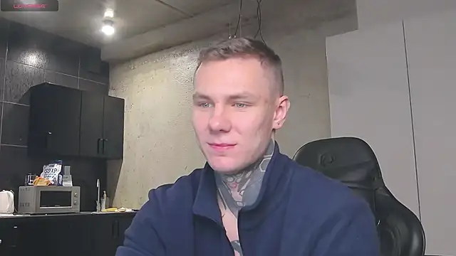 Snapshot of Lechery_boy chatting on January 16, 2025, 9:16 am Lechery boy online show from January 16, 2025, 9:16 am