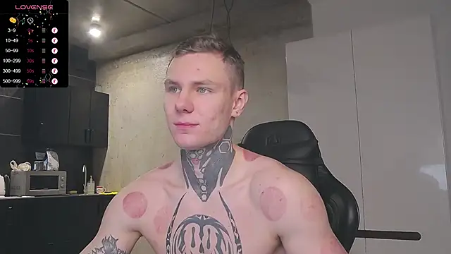 Snapshot of Lechery_boy chatting on January 24, 2025, 8:23 am Lechery boy online show from January 24, 2025, 8:23 am