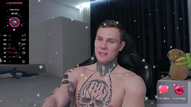 Snapshot of Lechery_boy chatting on February 11, 2025, 8:10 pm Lechery boy online show from February 11, 2025, 8:10 pm