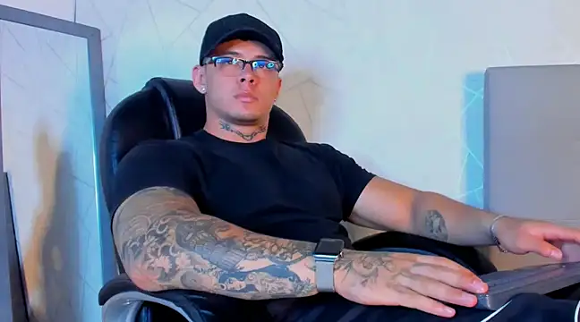 NoahhBrown online show from February 6, 2025, 3:06 am