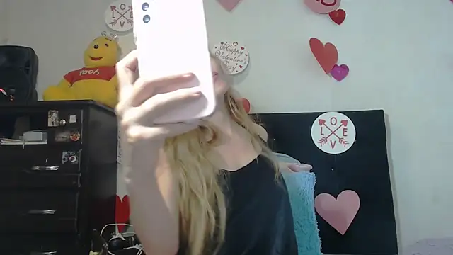 Snapshot of valerivegass chatting on February 5, 2026, 11:37 am valerivegass online show from February 5, 2026, 11:37 am