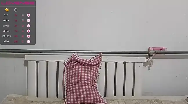 mimi-yangyang online show from January 26, 2025, 3:03 pm